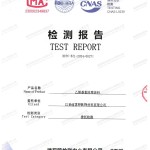 赵县重防腐地坪,赵县超强耐腐蚀涂料-缩略图2